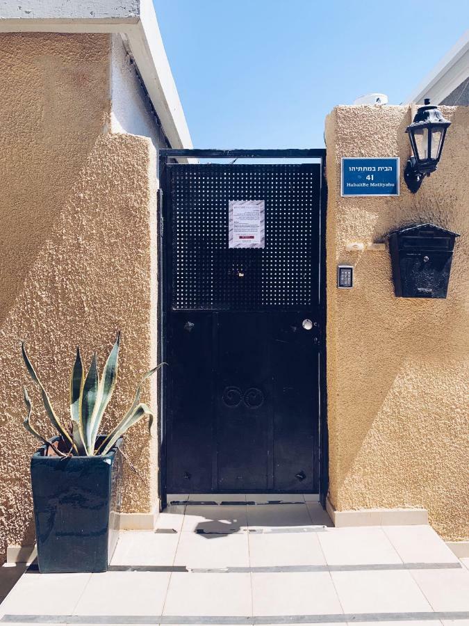 Apartament Habaitbe Matityahu By Domus Beersheba Zewnętrze zdjęcie
